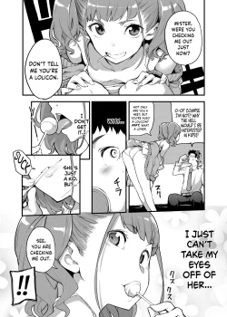 Page 7 of Mesugaki ga Arawareta!