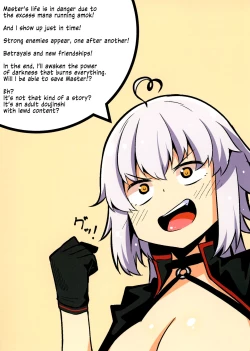 Page 24 of Master Bousou