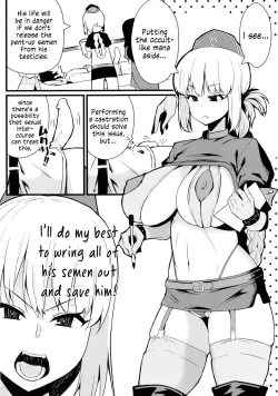 Page 4 of Master Bousou