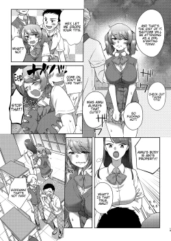Page 20 of Josei-ka Ani kara Kanojo o Netocchae!