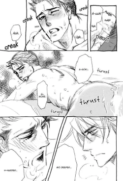 Page 12 of PILLOW TALK+HOLIDAY