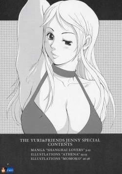 Page 3 of Yuri & Friends Jenny Special