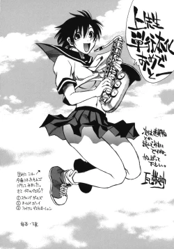 Page 178 of Angel's work