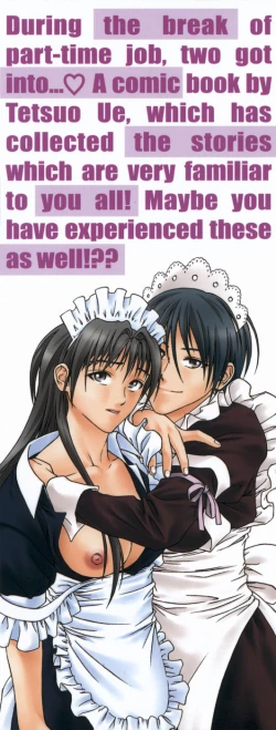 Page 4 of Angel's work