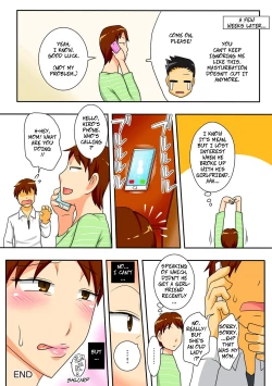 Page 52 of Covetous Aunt