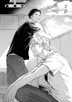 Page 2 of Light of my life | 生命之光 02-05