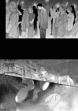 Page 48 of Light of my life | 生命之光 02-05