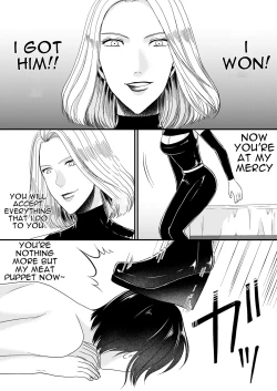 Page 13 of Aku no Onna Kanbu-sama ni Kusshimashita