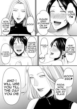 Page 19 of Aku no Onna Kanbu-sama ni Kusshimashita