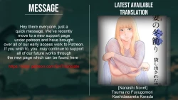 Page 29 of Aku no Onna Kanbu-sama ni Kusshimashita