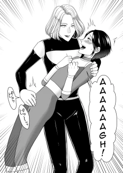 Page 9 of Aku no Onna Kanbu-sama ni Kusshimashita