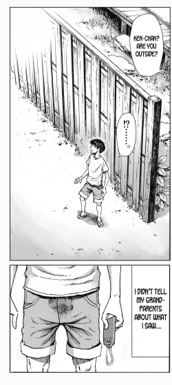 Page 13 of Ouse | Secret Date