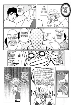 Page 102 of Asuka Hybrid Chapter 1-18
