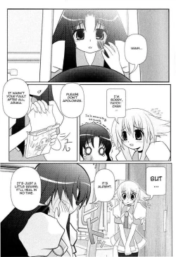 Page 124 of Asuka Hybrid Chapter 1-18