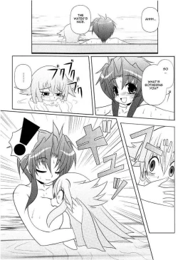 Page 136 of Asuka Hybrid Chapter 1-18