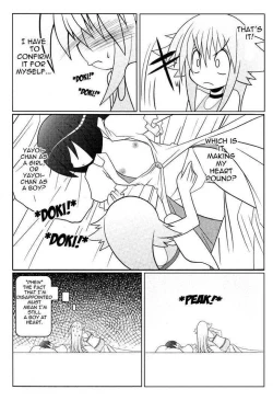 Page 149 of Asuka Hybrid Chapter 1-18