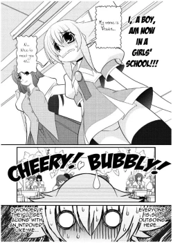 Page 174 of Asuka Hybrid Chapter 1-18