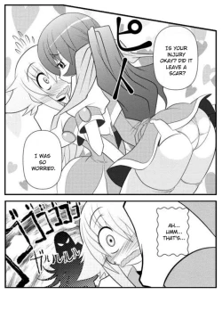 Page 206 of Asuka Hybrid Chapter 1-18