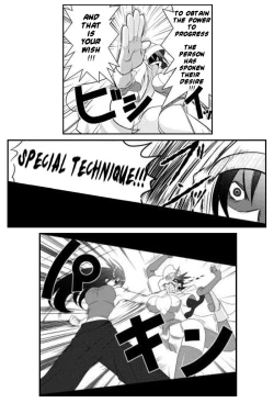 Page 229 of Asuka Hybrid Chapter 1-18