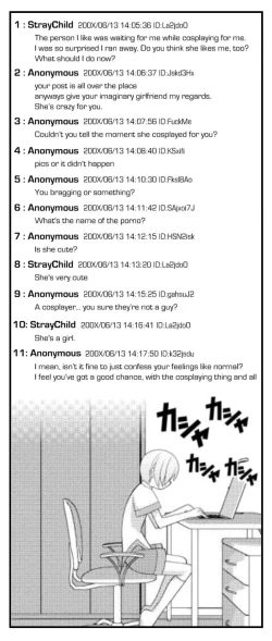 Page 357 of Asuka Hybrid Chapter 1-18