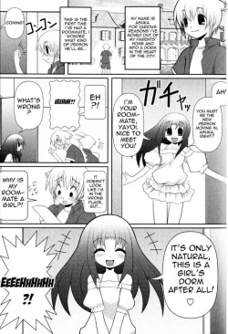 Page 5 of Asuka Hybrid Chapter 1-18