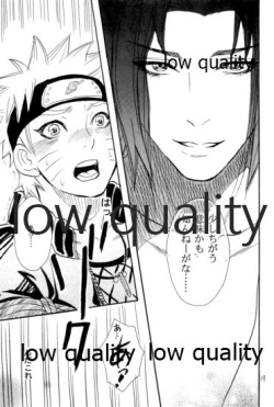 Page 18 of Sairokushuu