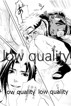 Page 25 of Sairokushuu