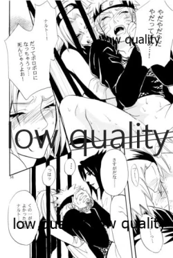 Page 33 of Sairokushuu