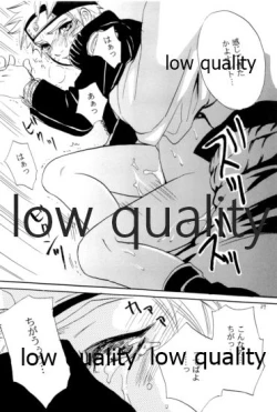 Page 36 of Sairokushuu