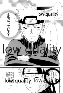 Page 46 of Sairokushuu