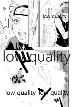 Page 4 of Sairokushuu