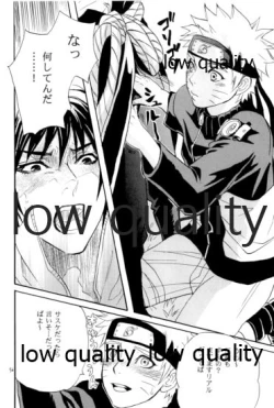 Page 55 of Sairokushuu