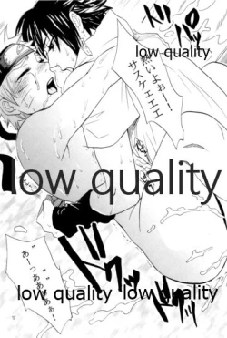 Page 77 of Sairokushuu