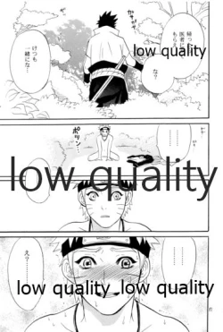 Page 80 of Sairokushuu