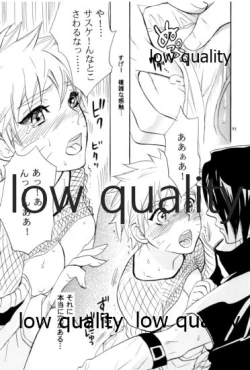 Page 94 of Sairokushuu