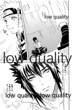 Page 12 of Sairokushuu 2