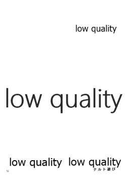 Page 35 of Sairokushuu 2