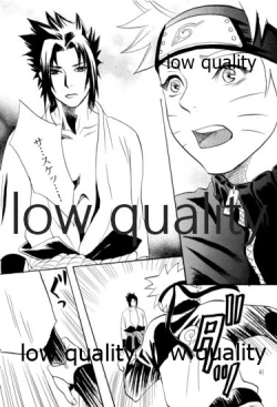 Page 40 of Sairokushuu 2