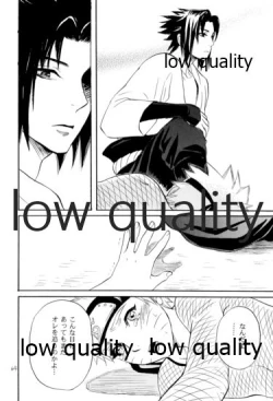 Page 63 of Sairokushuu 2