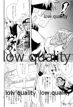 Page 7 of Sairokushuu 2