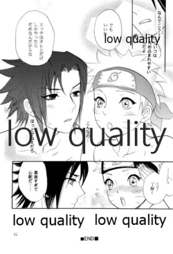 Page 95 of Sairokushuu 2