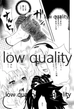 Page 28 of Sairokushuu 3