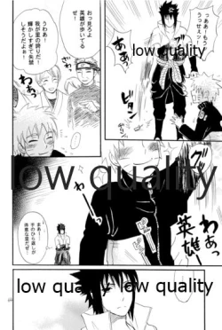 Page 63 of Sairokushuu 3