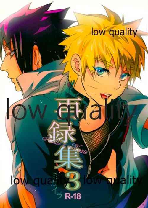 Download Sairokushuu 3