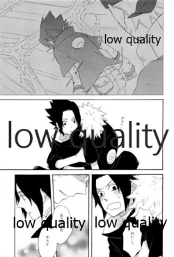 Page 104 of SUNNY RAIN