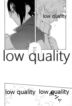 Page 109 of SUNNY RAIN