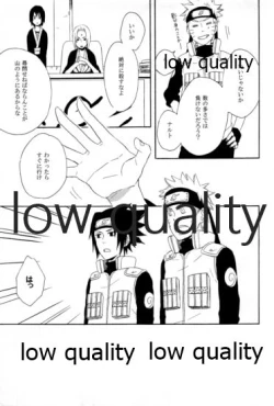 Page 10 of SUNNY RAIN