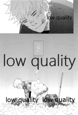 Page 122 of SUNNY RAIN