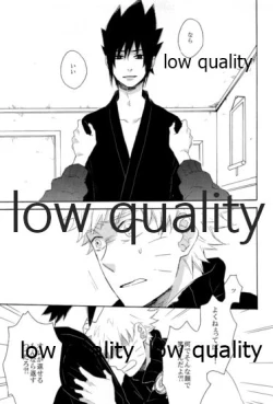 Page 126 of SUNNY RAIN