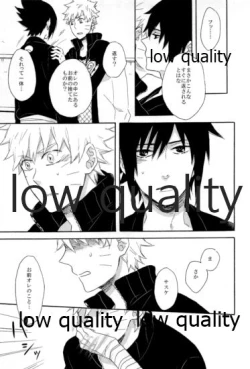 Page 130 of SUNNY RAIN